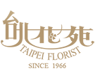 台北花苑LOGO
